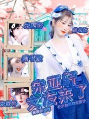 蜜芽直接跳转接口